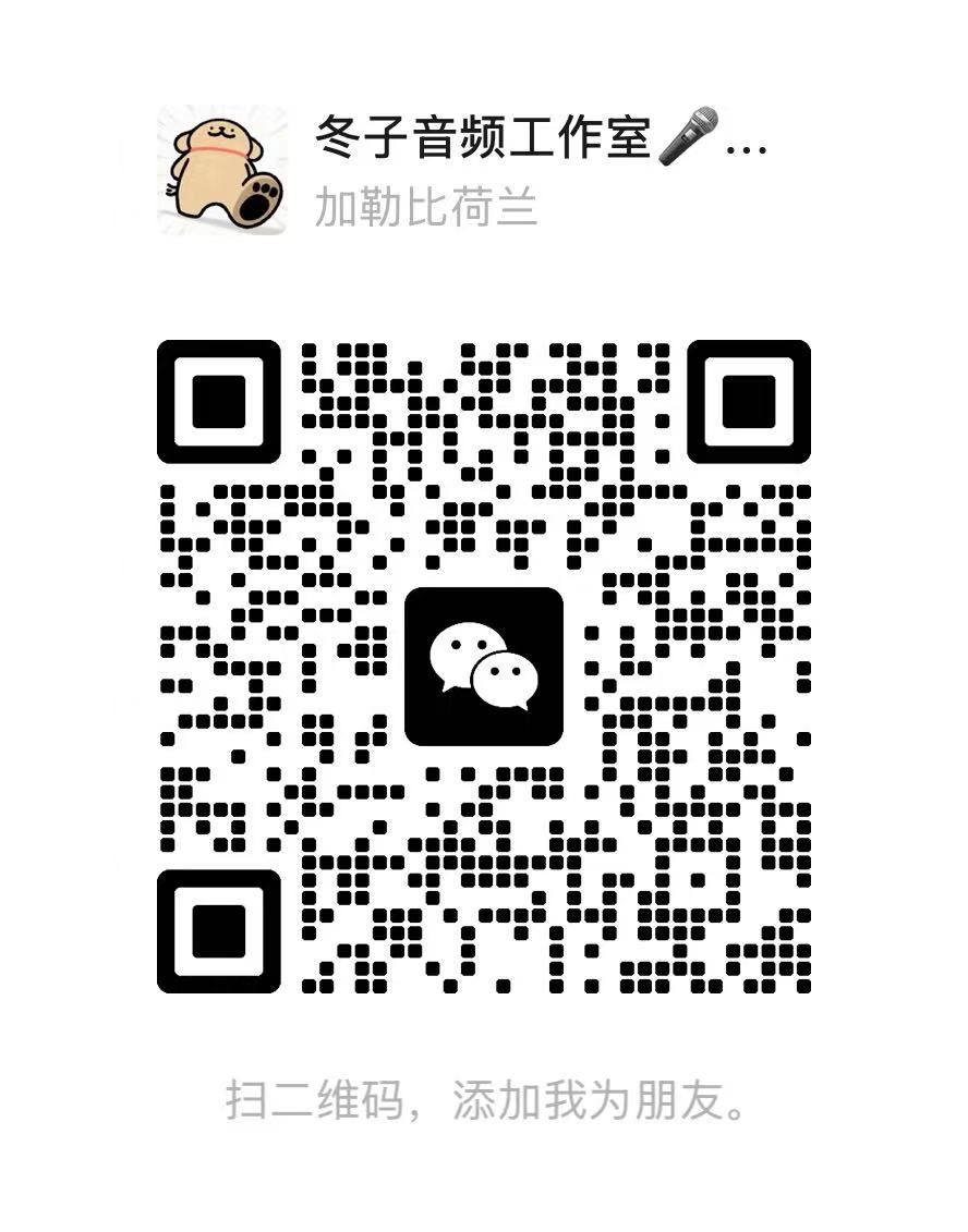官方客服微信二维码